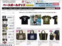 Sites similar to monocompany.com
