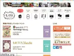 Sites similar to monocro.info