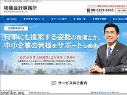 Sites similar to monodanekaikei.com