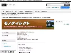 Sites similar to monodirect.com
