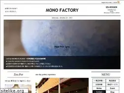 Sites similar to monofactory31.com