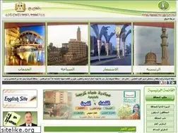 Sites similar to monofeya.gov.eg