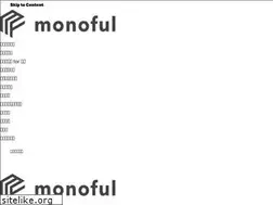 Sites similar to monoful.co.jp