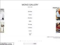 Sites similar to monogallery.jp