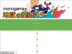 Sites similar to monogama.space