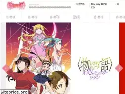 Sites similar to monogatari-series.com