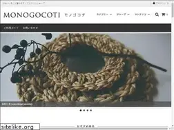 Sites similar to monogocoti.com