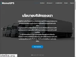 Sites similar to monogps.com