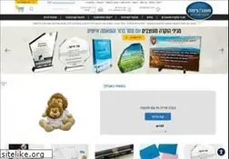 Sites similar to monograma.co.il