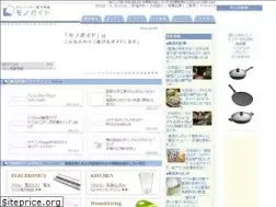 Sites similar to monoguide.com