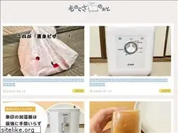 Sites similar to monogusa-note.com