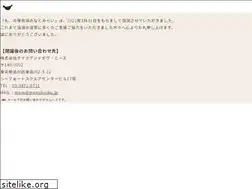 Sites similar to monohoiku.jp