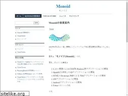 Sites similar to monoid.jp