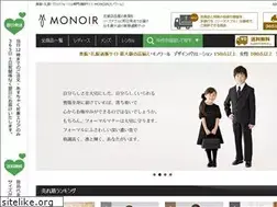 Sites similar to monoir.jp