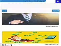 Sites similar to monoiw3at.blogspot.com
