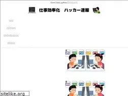 Sites similar to monojiro.net