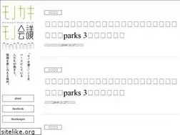 Sites similar to monokakimono.jp