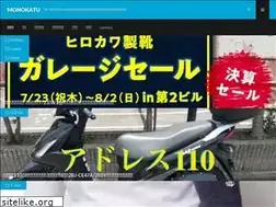 Sites similar to monokatu.com
