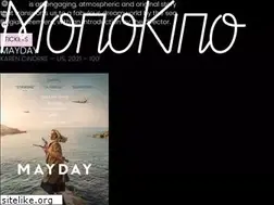 Sites similar to monokino.org