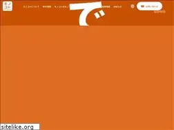 Sites similar to monokoto.co.jp