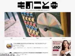 Sites similar to monokotoplus.com