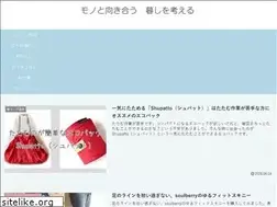 Sites similar to monokurashi.com