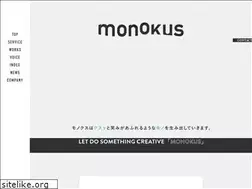Sites similar to monokus.jp
