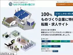 Sites similar to monokyu.com