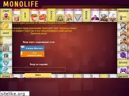 Sites similar to monolife.ru