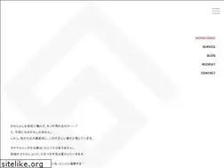 Sites similar to monolisix.jp