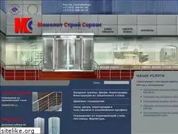 Sites similar to monolit-ek.ru