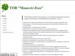 Sites similar to monolit-eko.com.ua