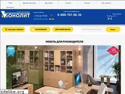 Sites similar to monolit-mebel.ru