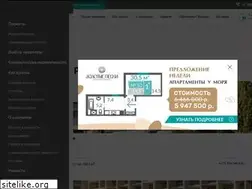 Sites similar to monolit.site