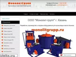 Sites similar to monolitgrupp.ru