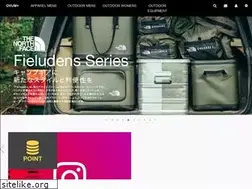 Sites similar to monolith22.jp
