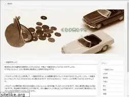 Sites similar to monolithe-edition.com