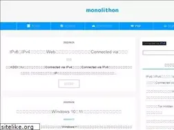 Sites similar to monolithon.net