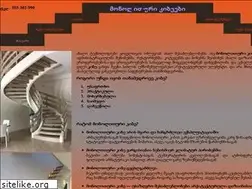 Sites similar to monolitkibe.ge
