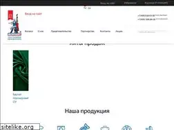 Sites similar to monolittex.ru