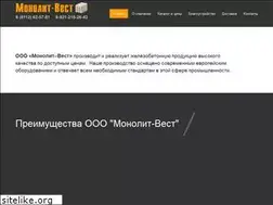 Sites similar to monolitwest.ru