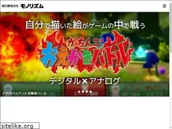 Sites similar to monolizm.com