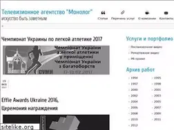Sites similar to monolog.com.ua