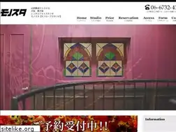 Sites similar to monologue-studio.jp