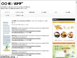 Sites similar to monoloog.net