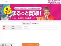 Sites similar to monoloop.jp
