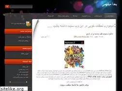 Sites similar to monolox.loxblog.com