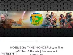 Sites similar to monomagatari.wordpress.com