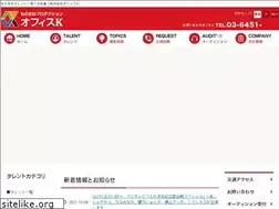 Sites similar to monomane-k.com