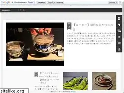 Sites similar to monomaniax.blogspot.com